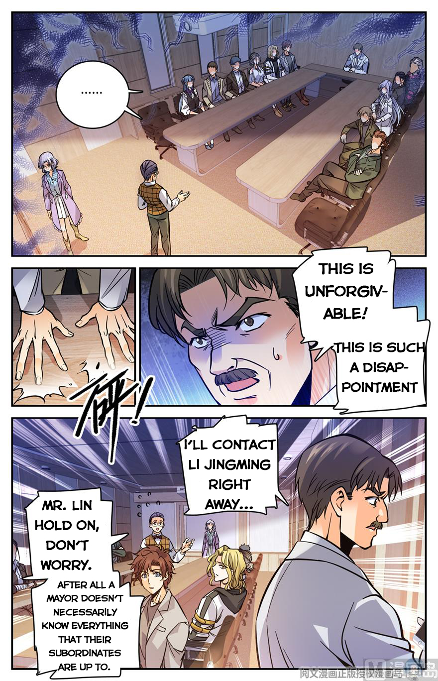Page 3 of Chapter 470