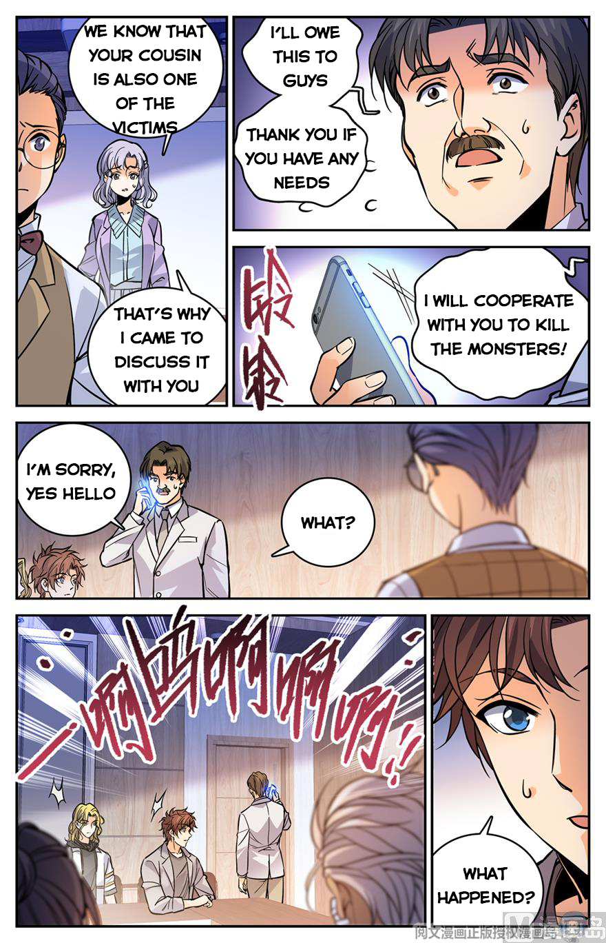 Page 4 of Chapter 470