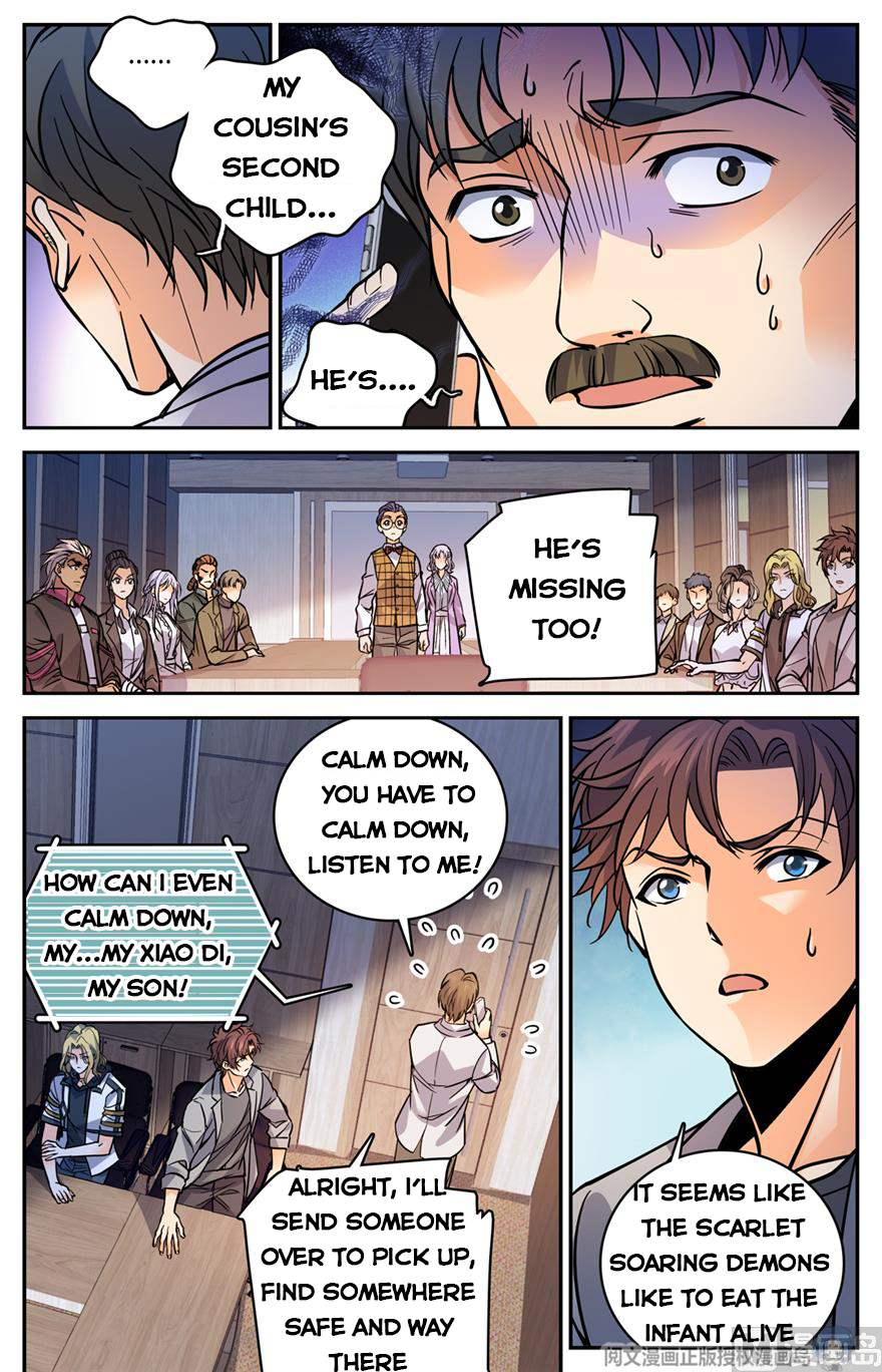 Page 5 of Chapter 470