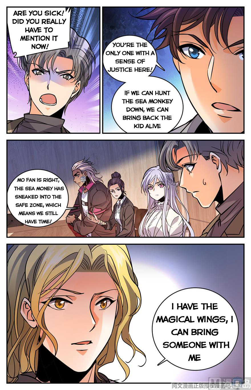 Page 6 of Chapter 470