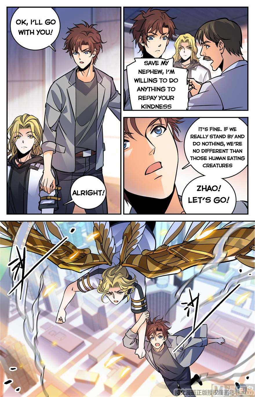 Page 7 of Chapter 470
