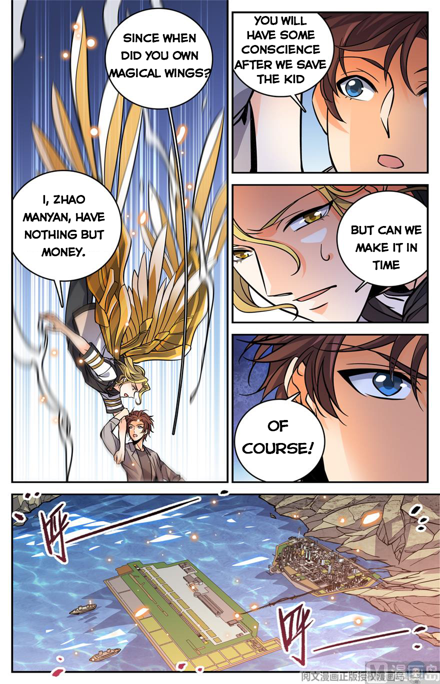 Page 8 of Chapter 470