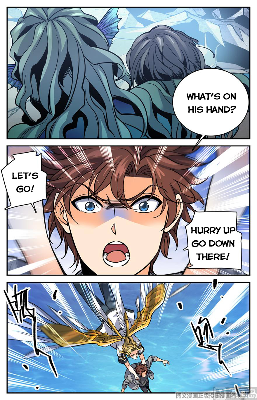 Page 12 of Chapter 470