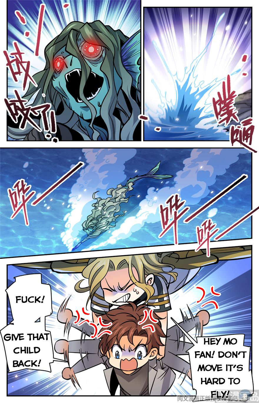 Page 13 of Chapter 470