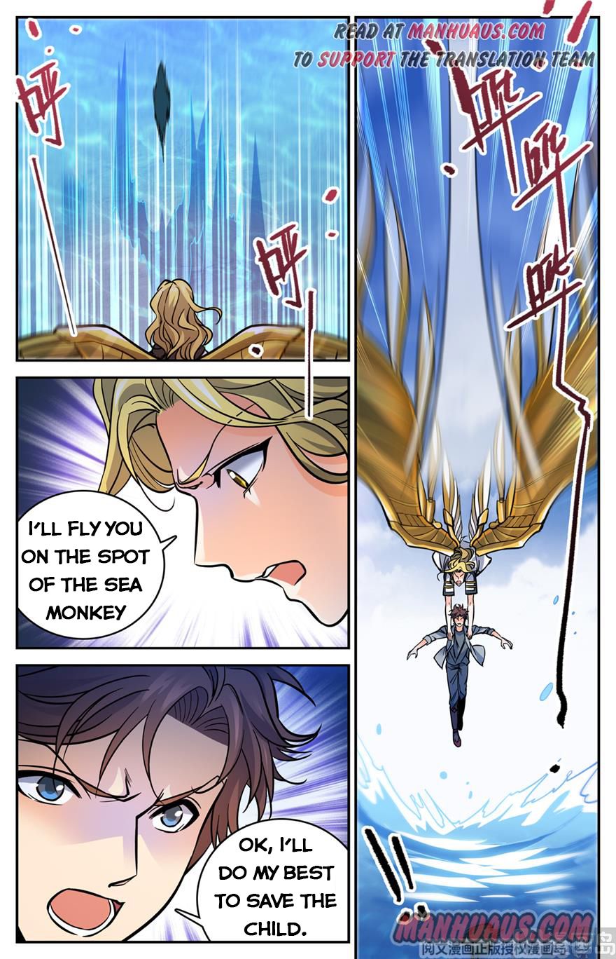 Page 14 of Chapter 470