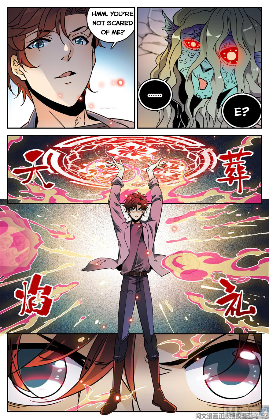Page 6 of Chapter 471