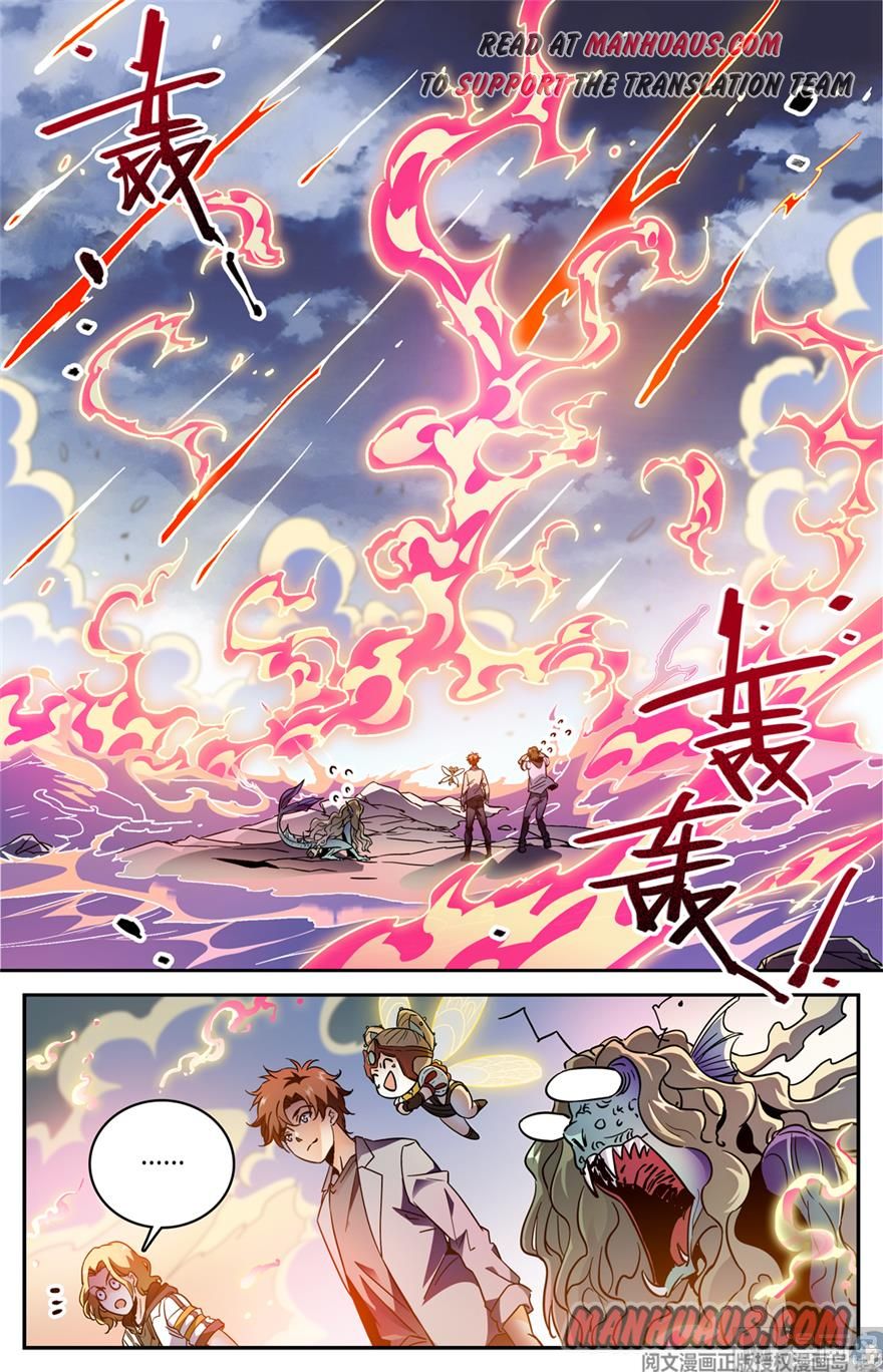 Page 7 of Chapter 471