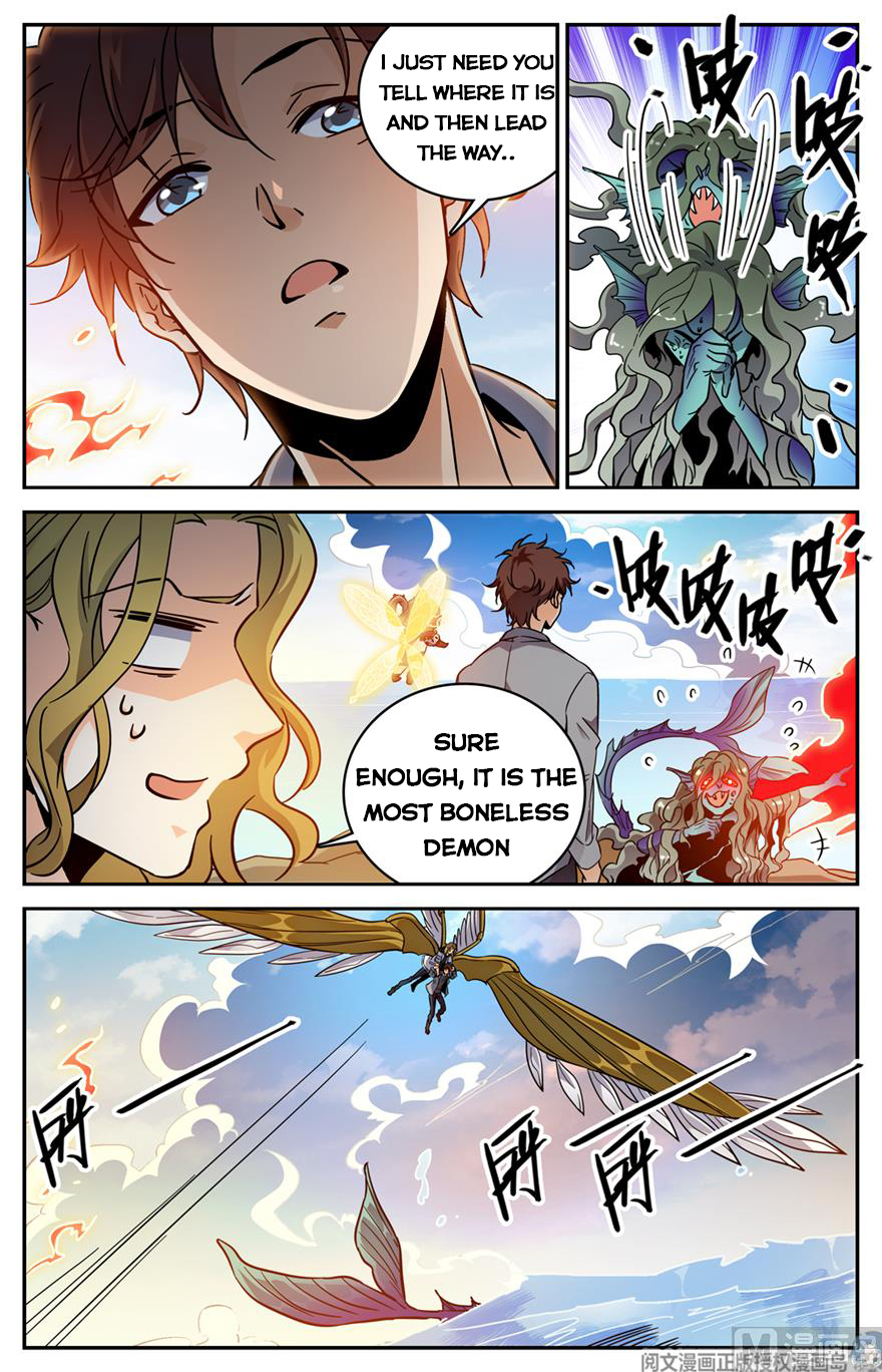 Page 8 of Chapter 471
