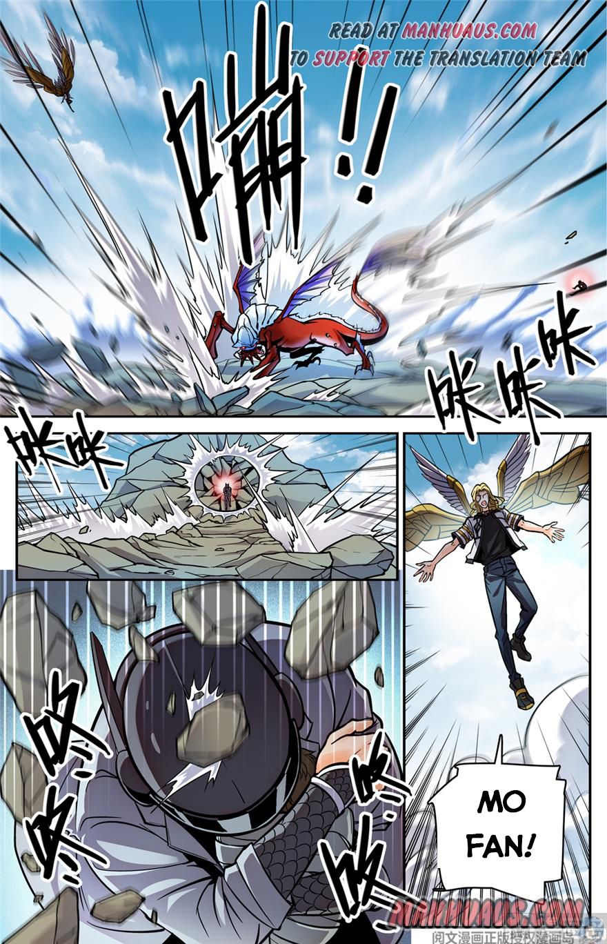 Page 2 of Chapter 472