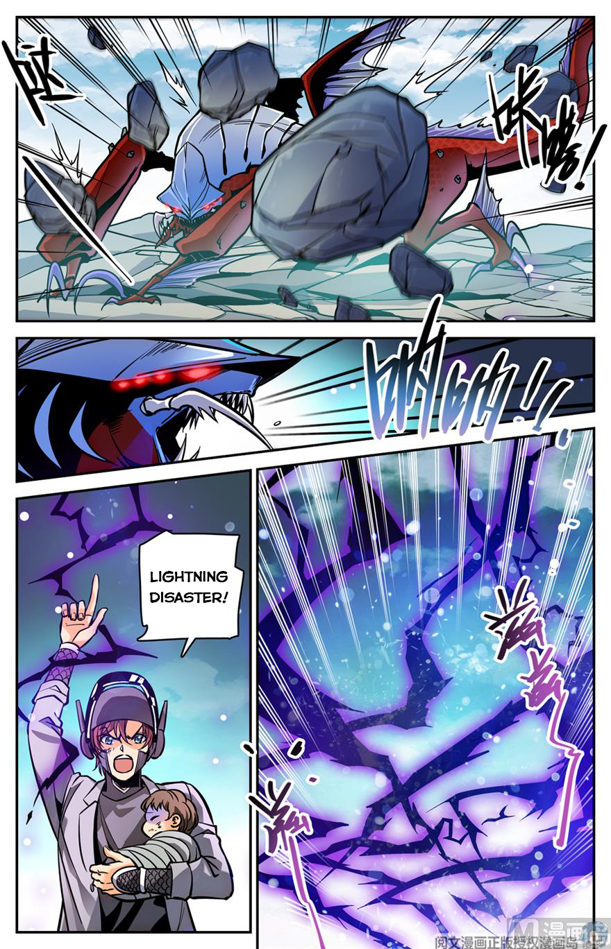 Page 4 of Chapter 472