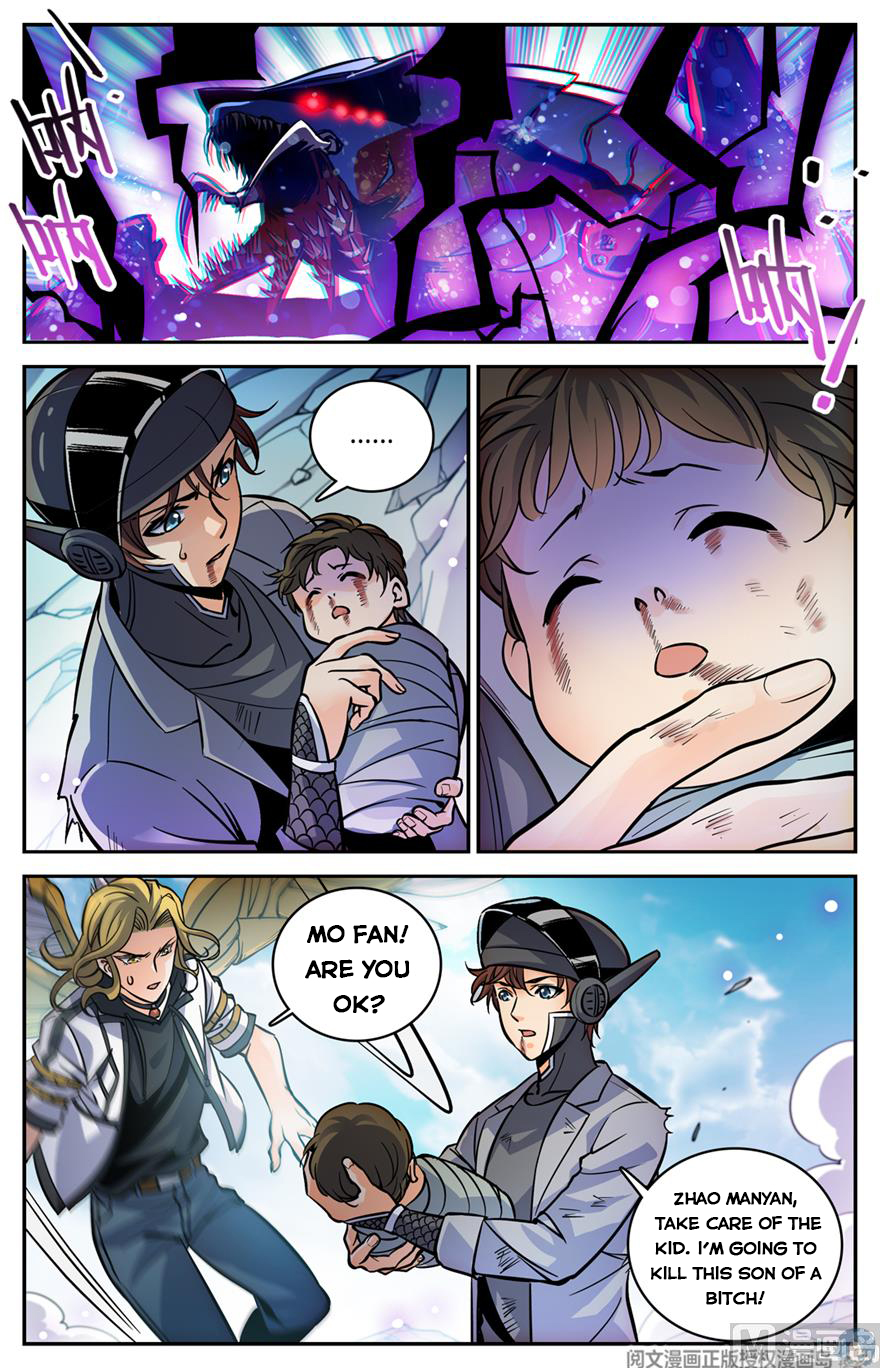 Page 5 of Chapter 472