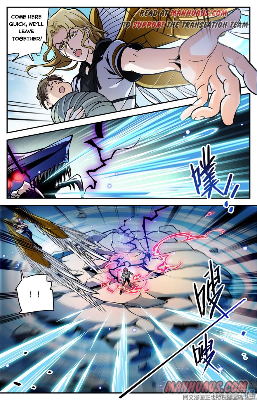 Page 7 of Chapter 472