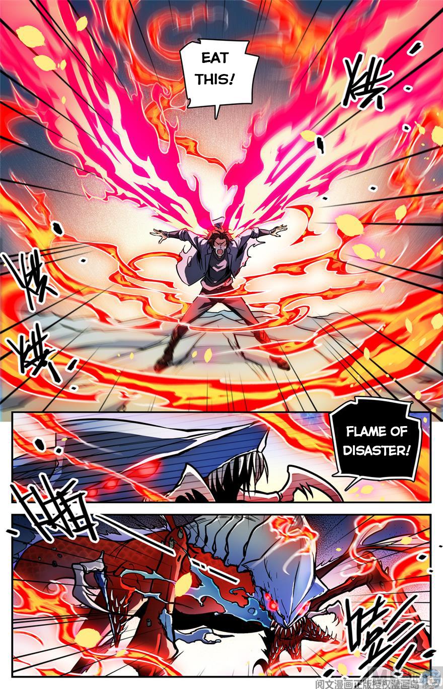 Page 12 of Chapter 472