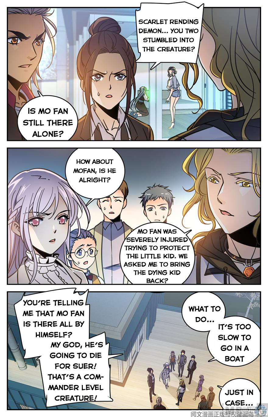 Page 3 of Chapter 473