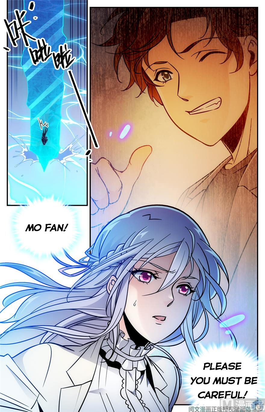 Page 6 of Chapter 473