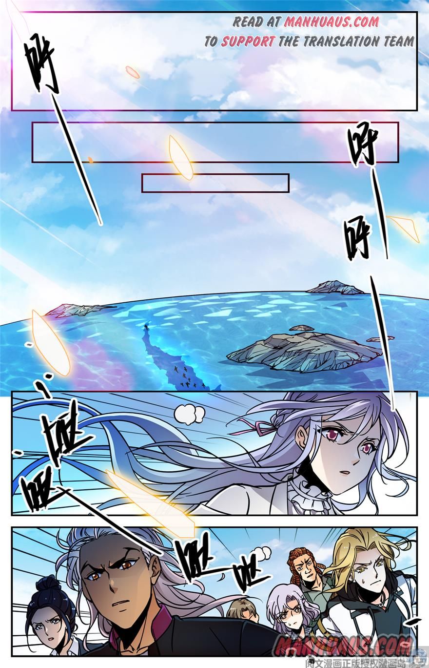 Page 10 of Chapter 473