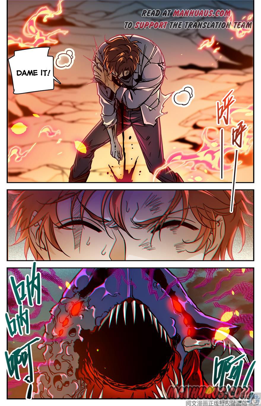 Page 13 of Chapter 473