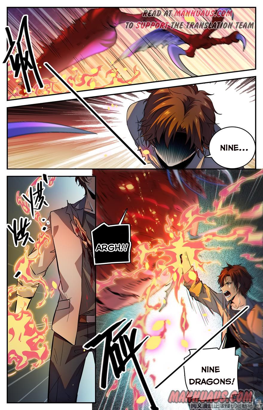 Page 2 of Chapter 474