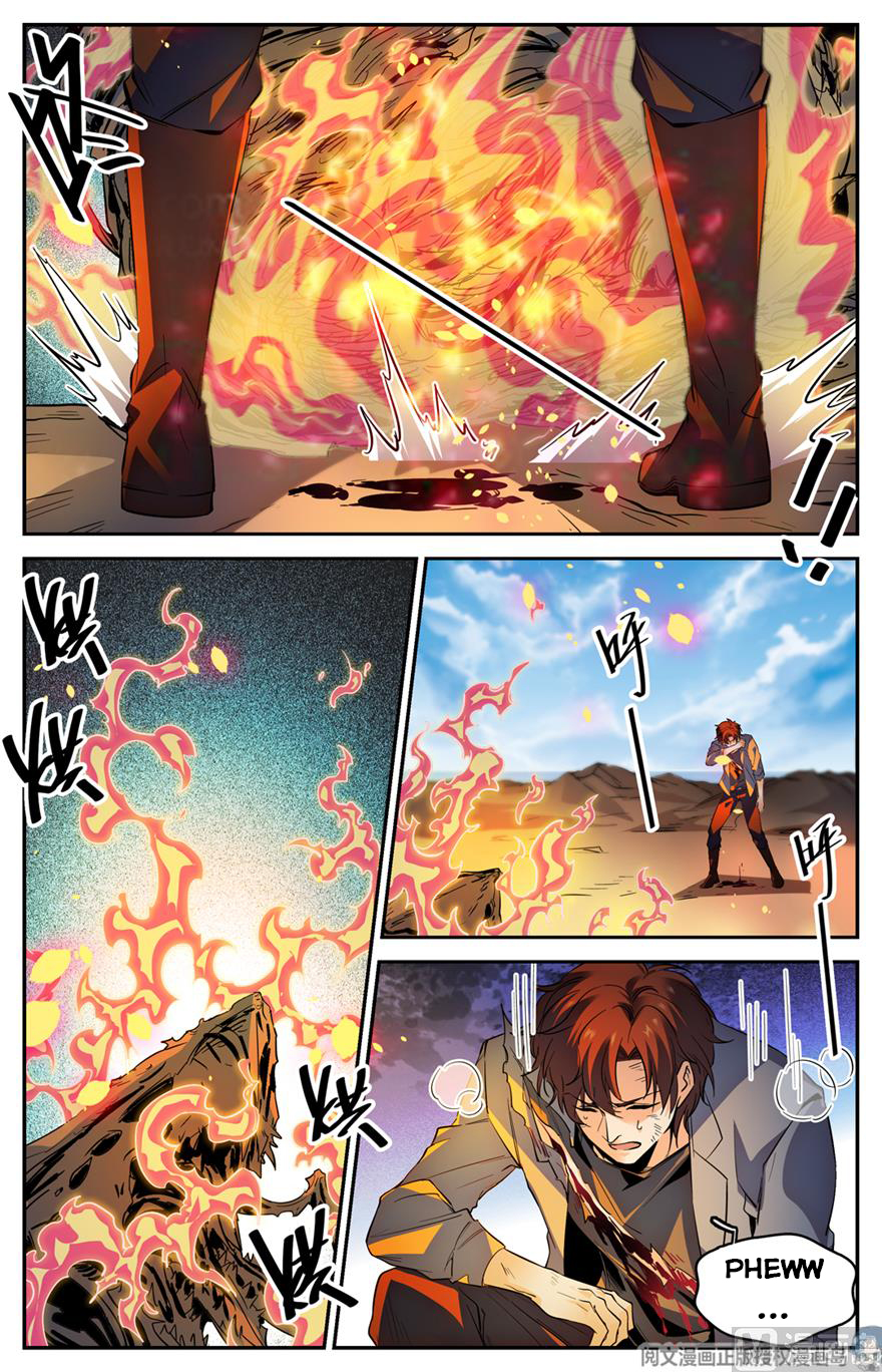 Page 4 of Chapter 474