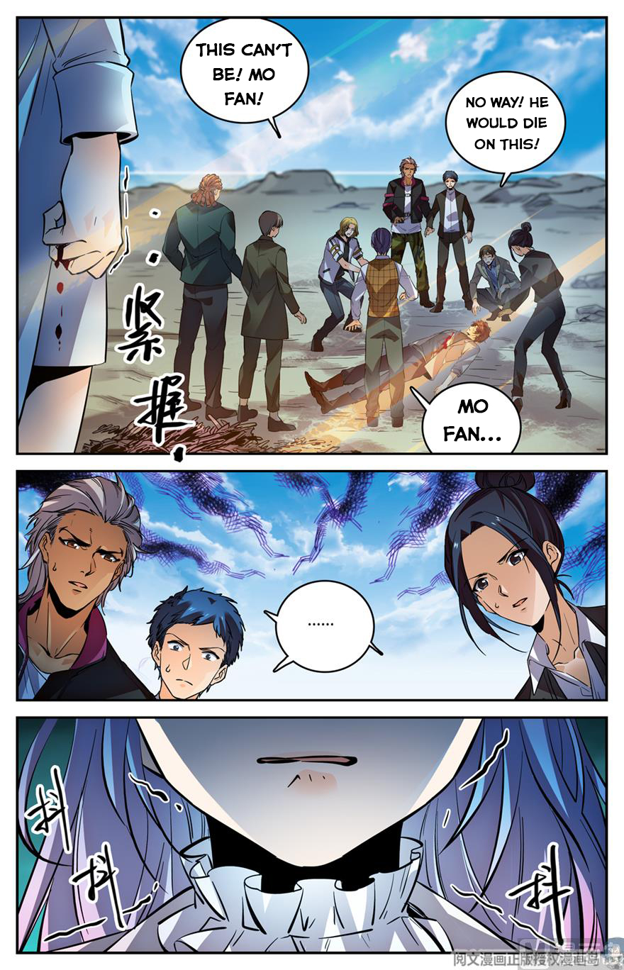 Page 7 of Chapter 474