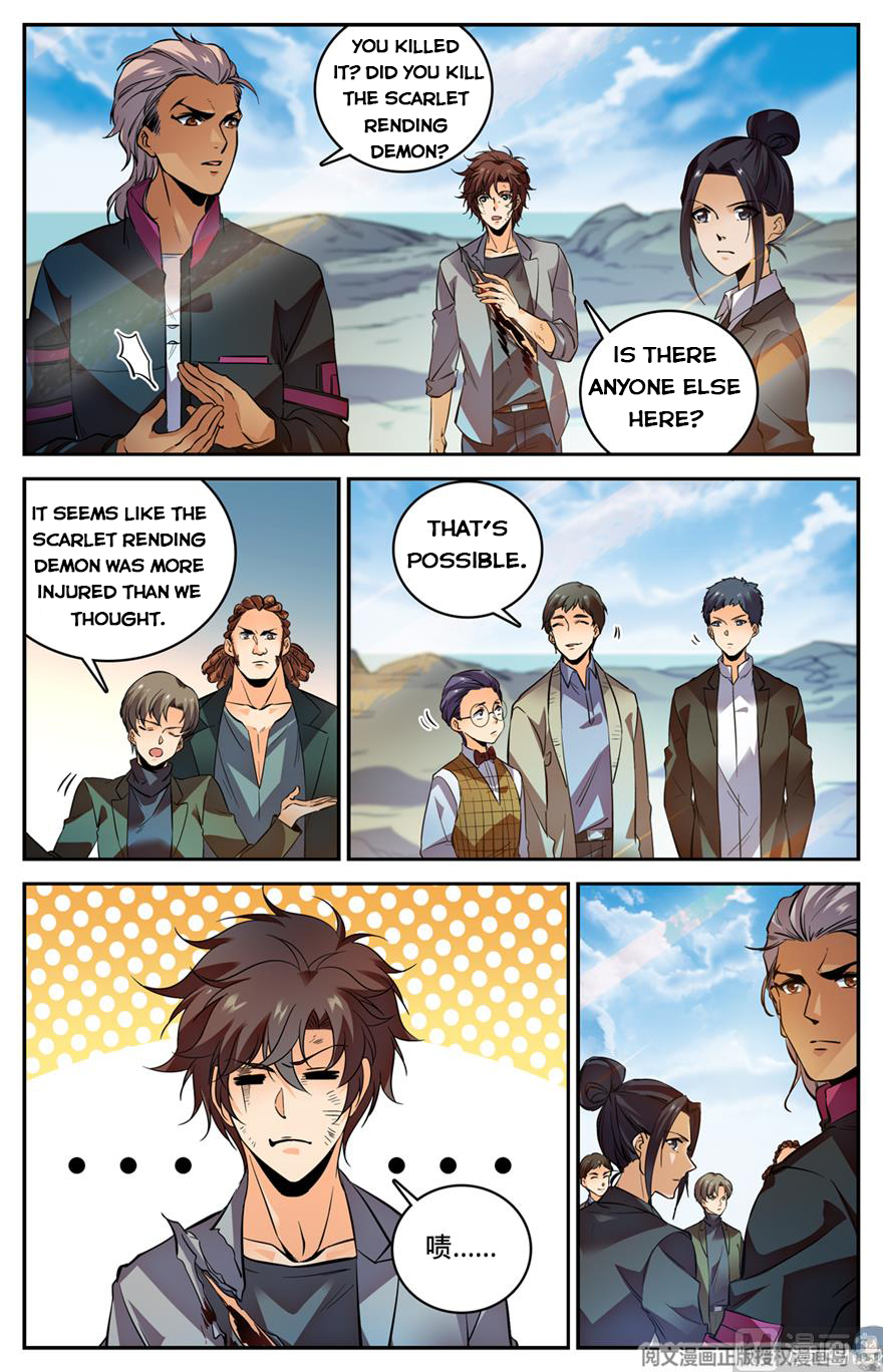 Page 12 of Chapter 474
