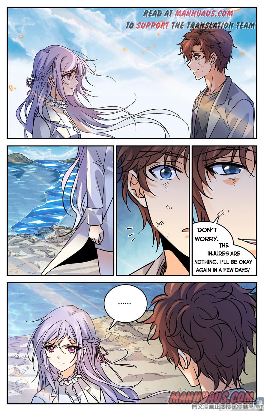 Page 2 of Chapter 475
