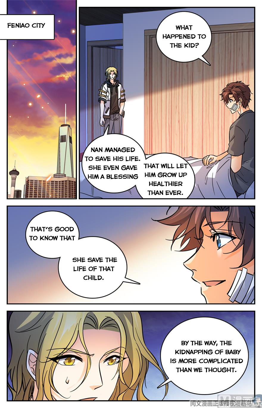 Page 4 of Chapter 475
