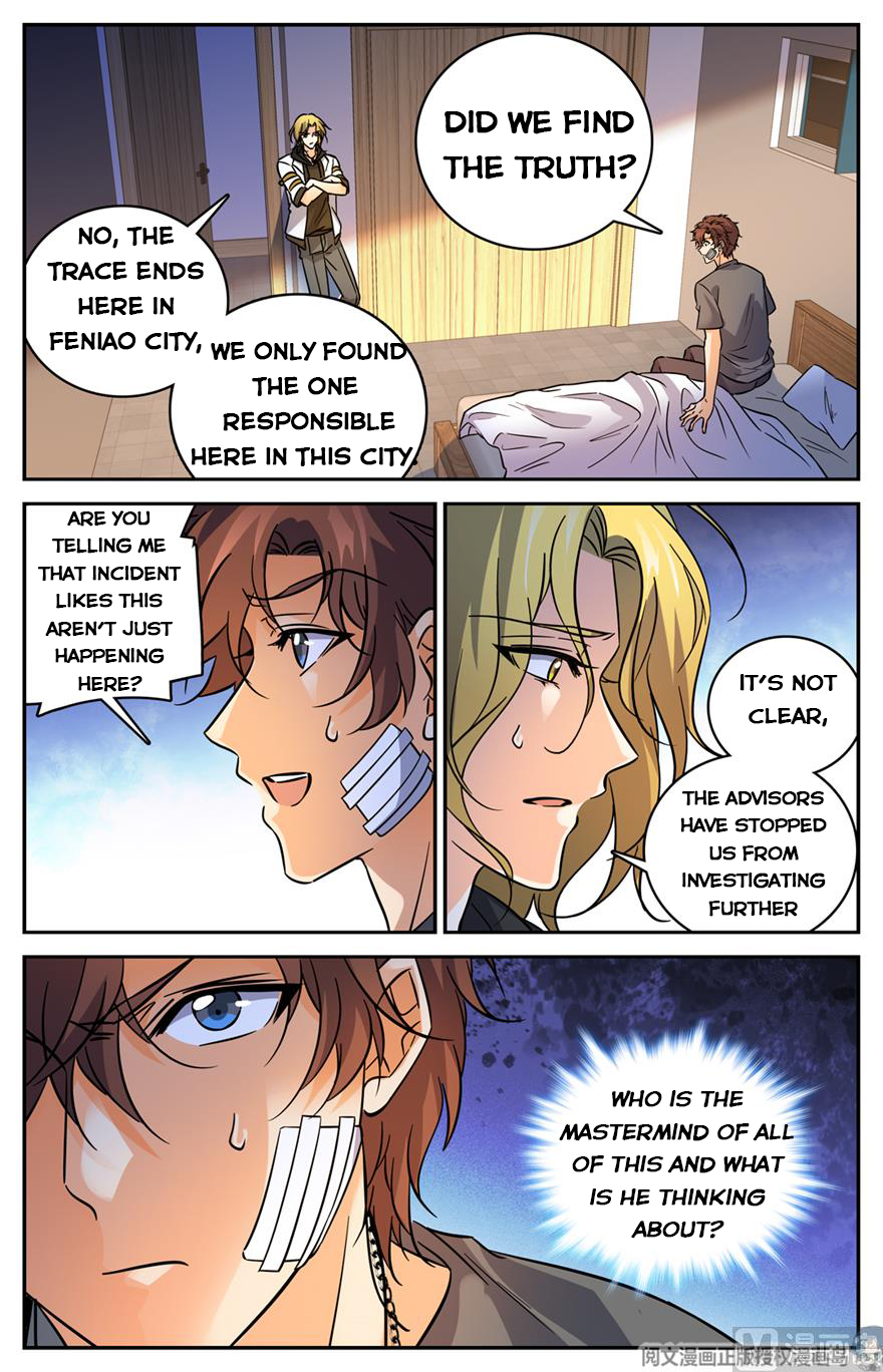 Page 5 of Chapter 475