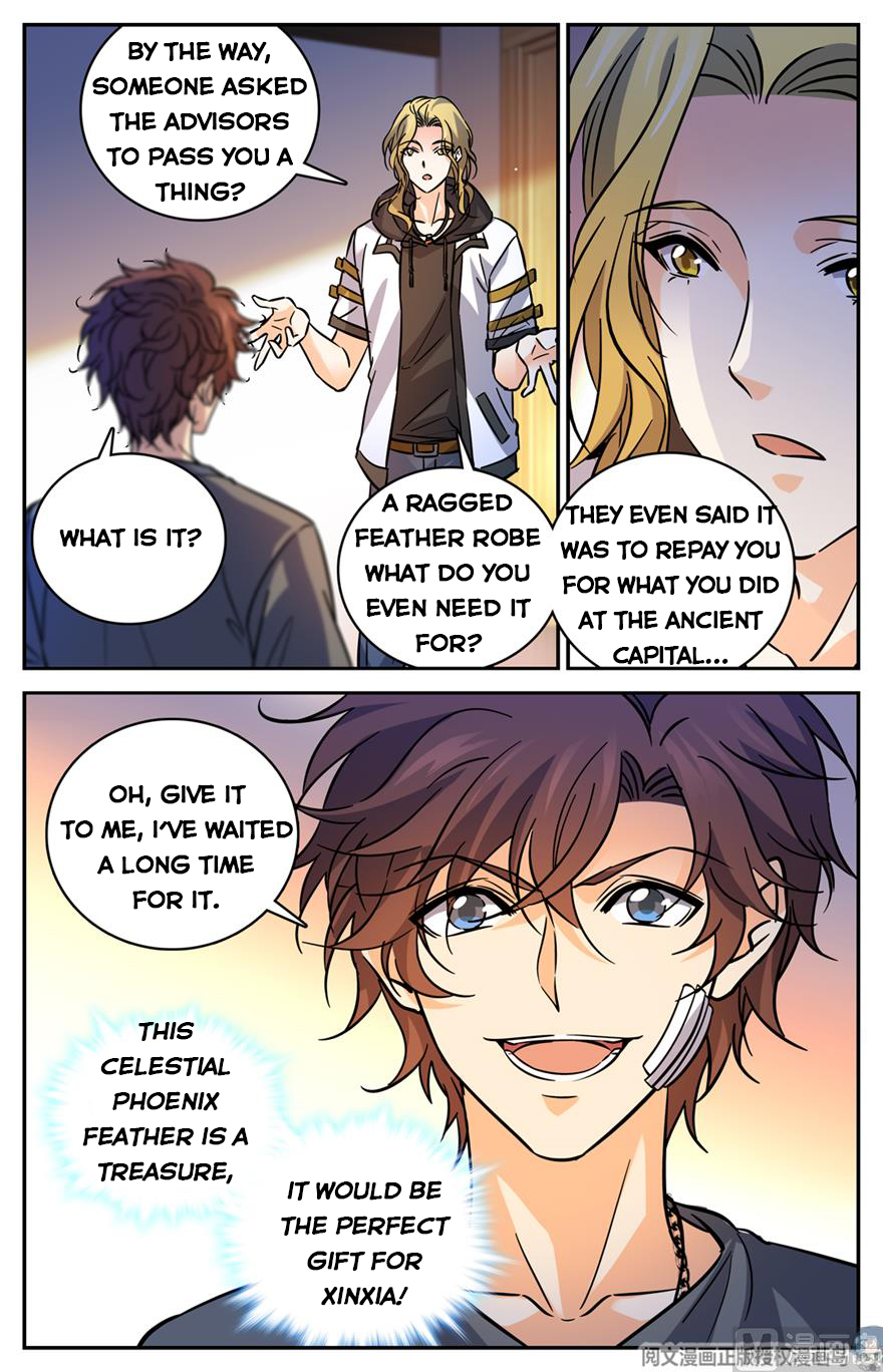 Page 6 of Chapter 475