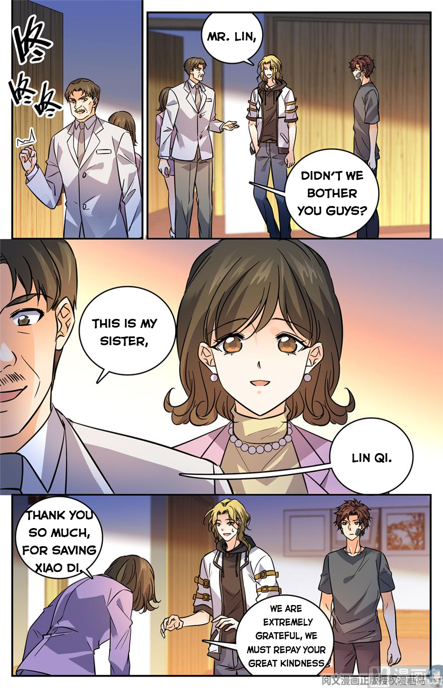 Page 7 of Chapter 475