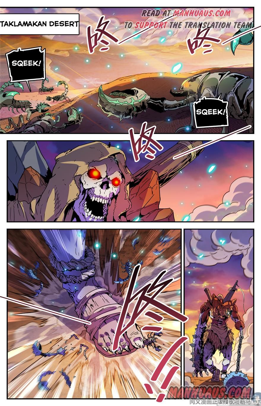 Page 9 of Chapter 475