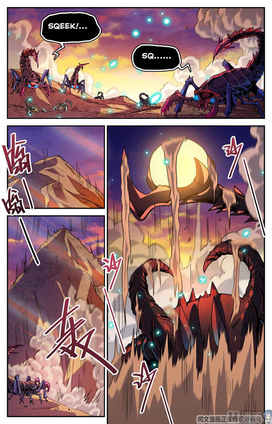 Page 10 of Chapter 475