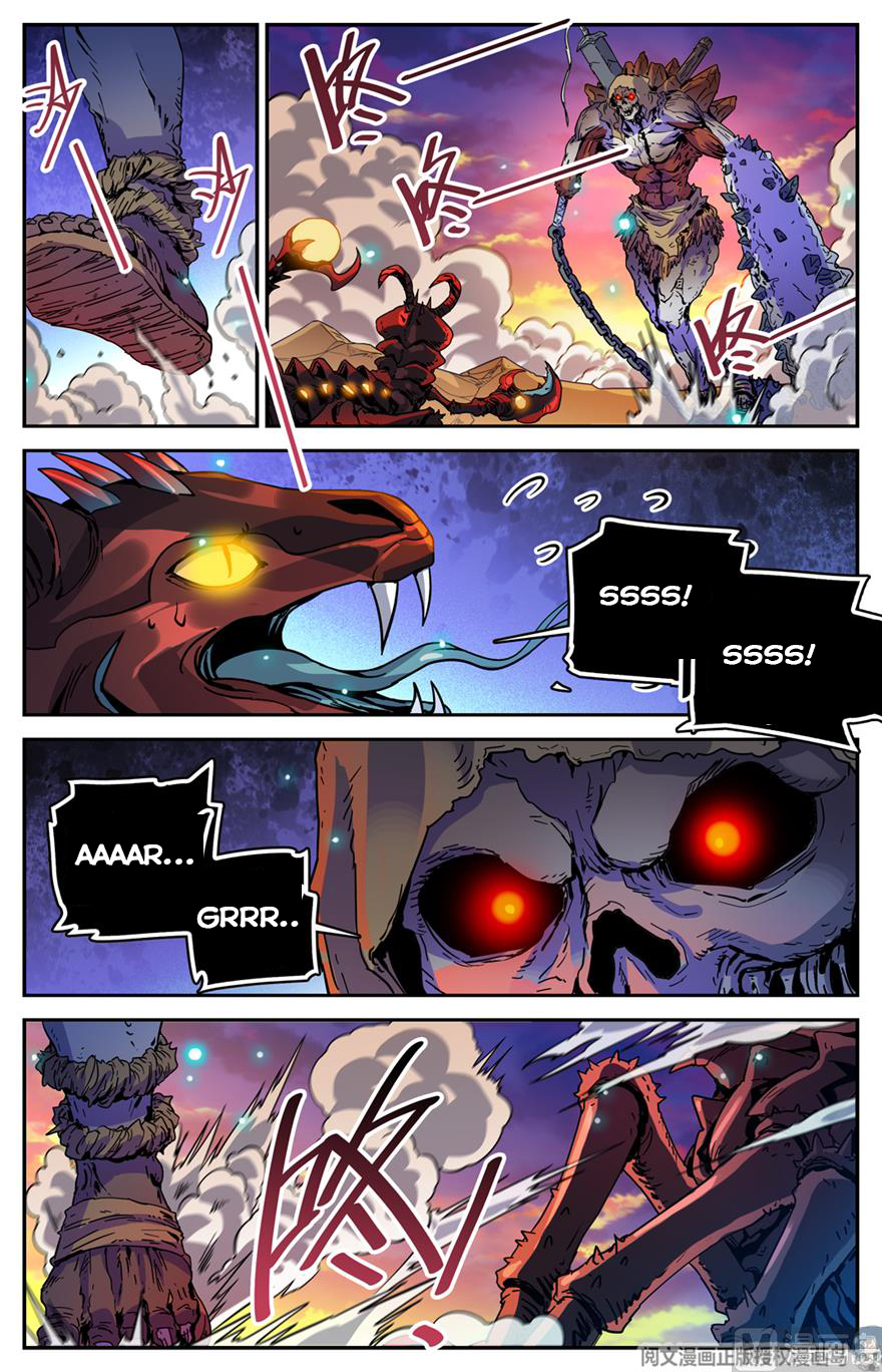 Page 13 of Chapter 475