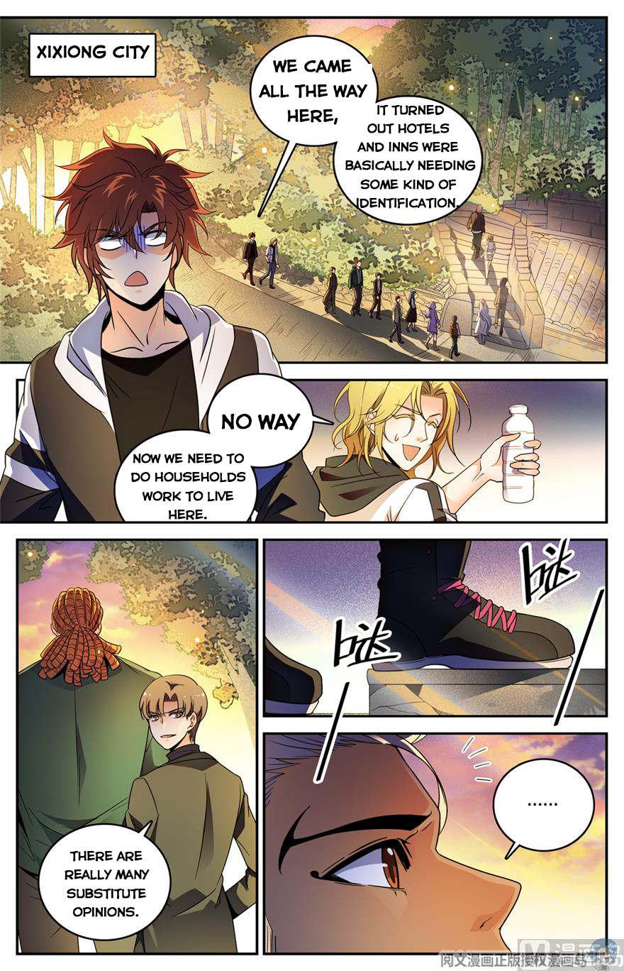 Page 2 of Chapter 477