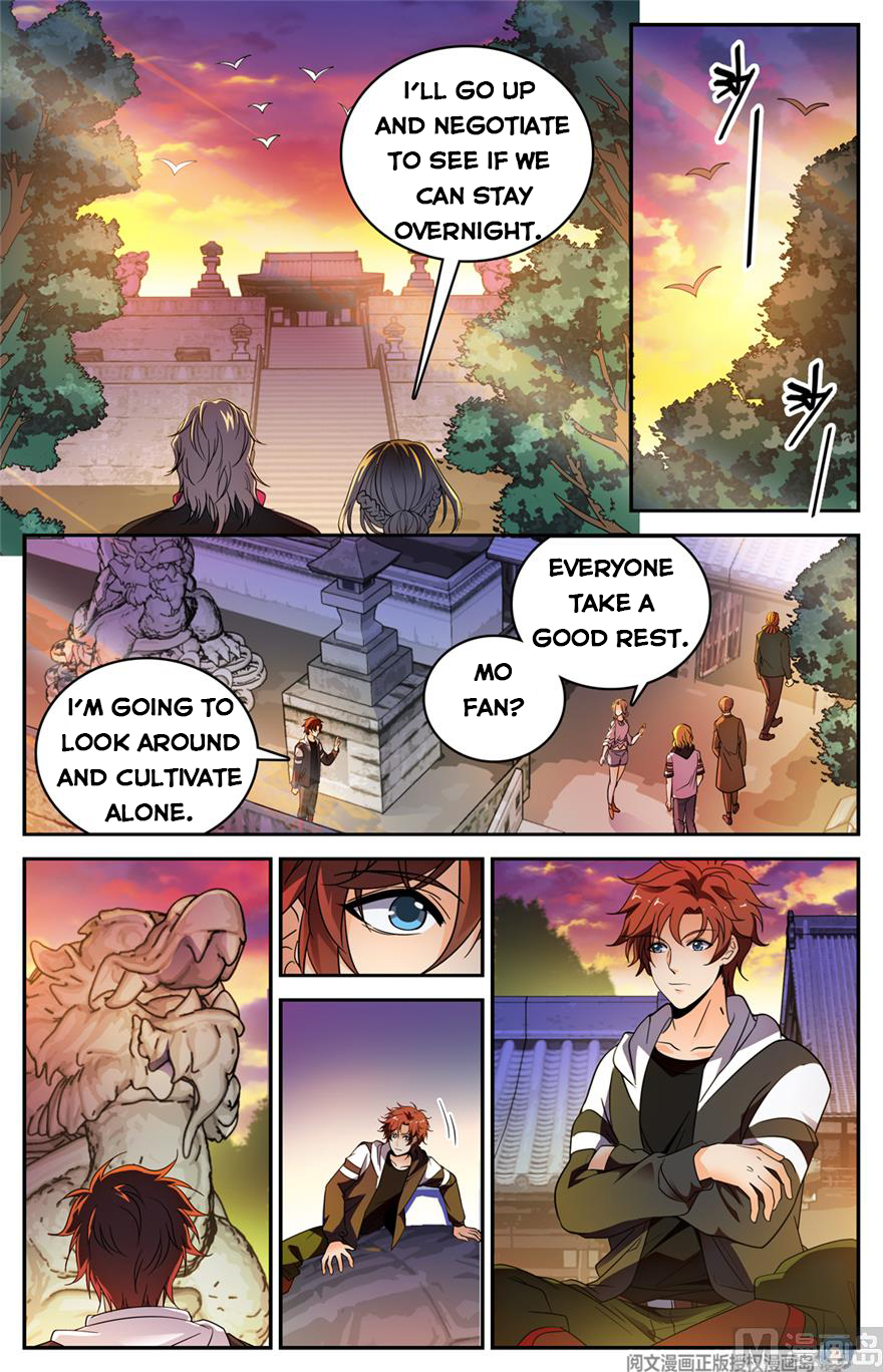 Page 3 of Chapter 477
