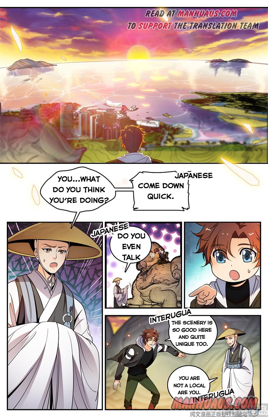 Page 4 of Chapter 477