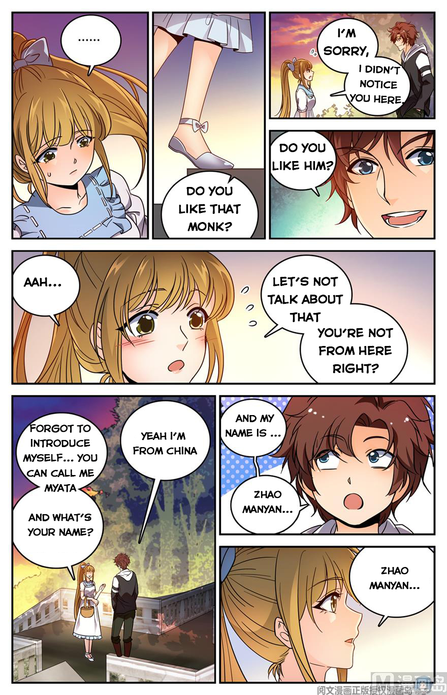 Page 7 of Chapter 477