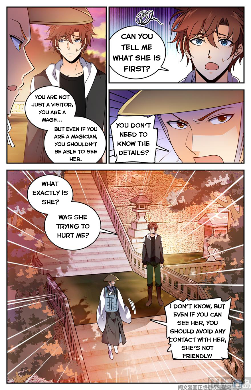 Page 12 of Chapter 477