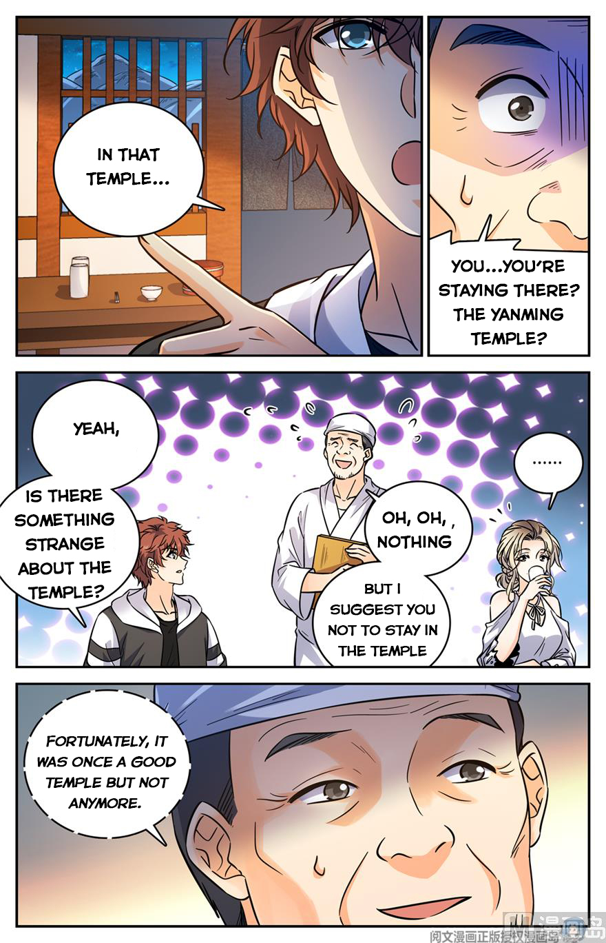 Page 4 of Chapter 478