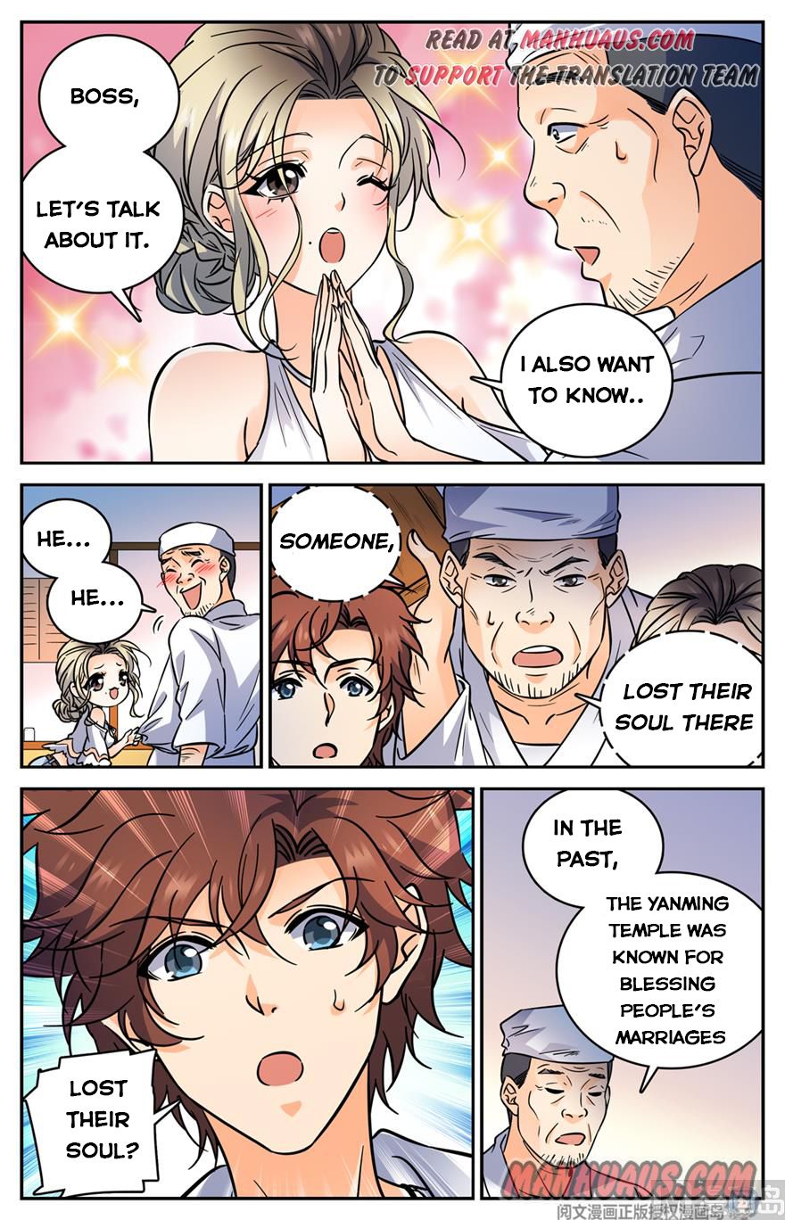 Page 5 of Chapter 478