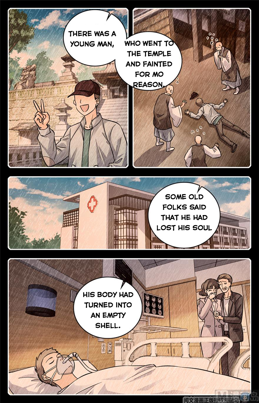 Page 6 of Chapter 478