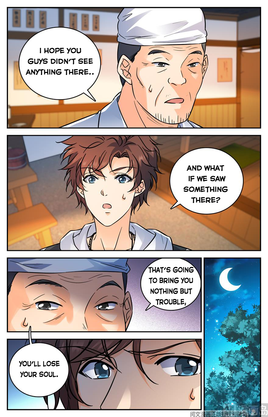 Page 7 of Chapter 478