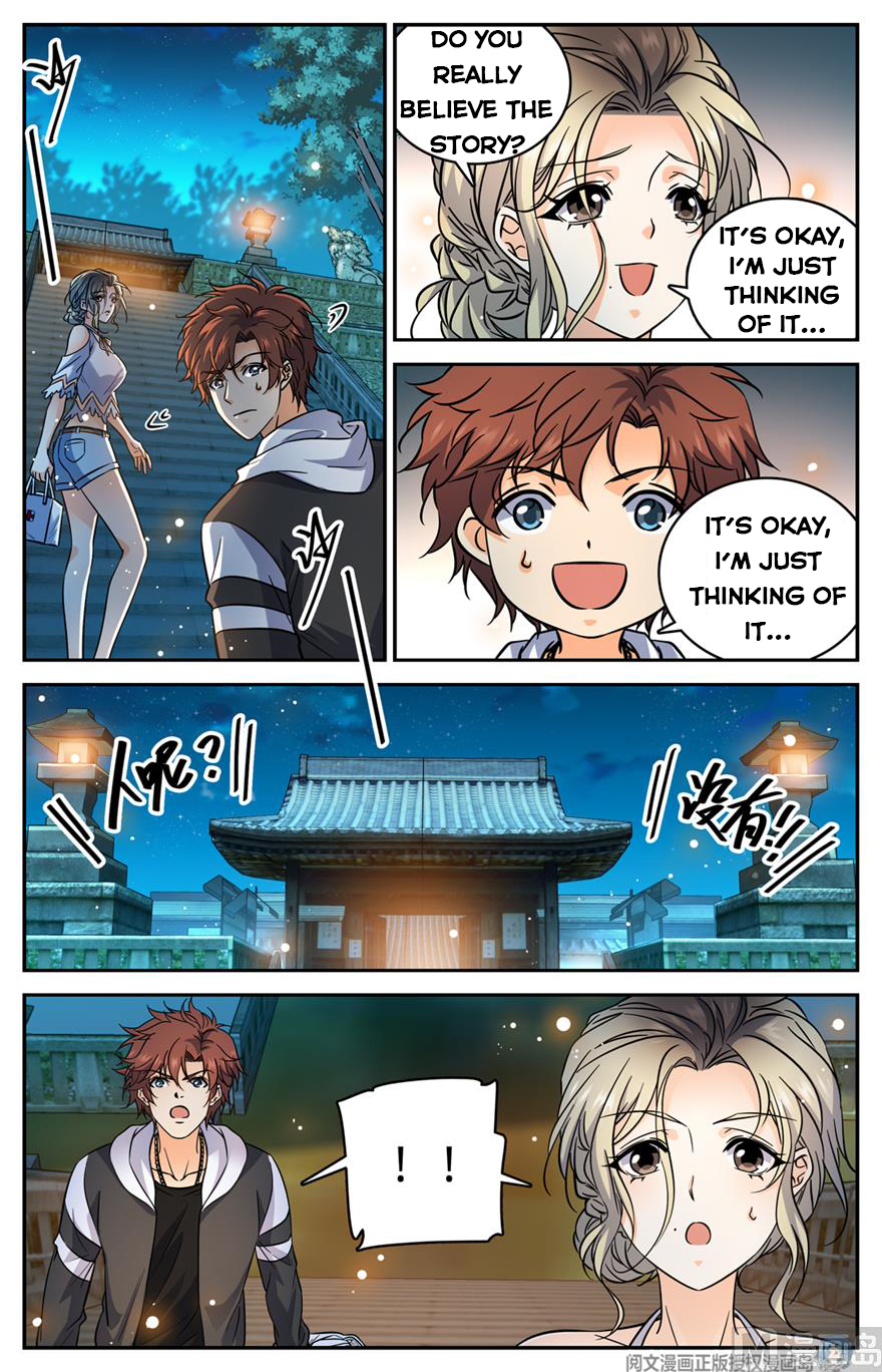 Page 8 of Chapter 478