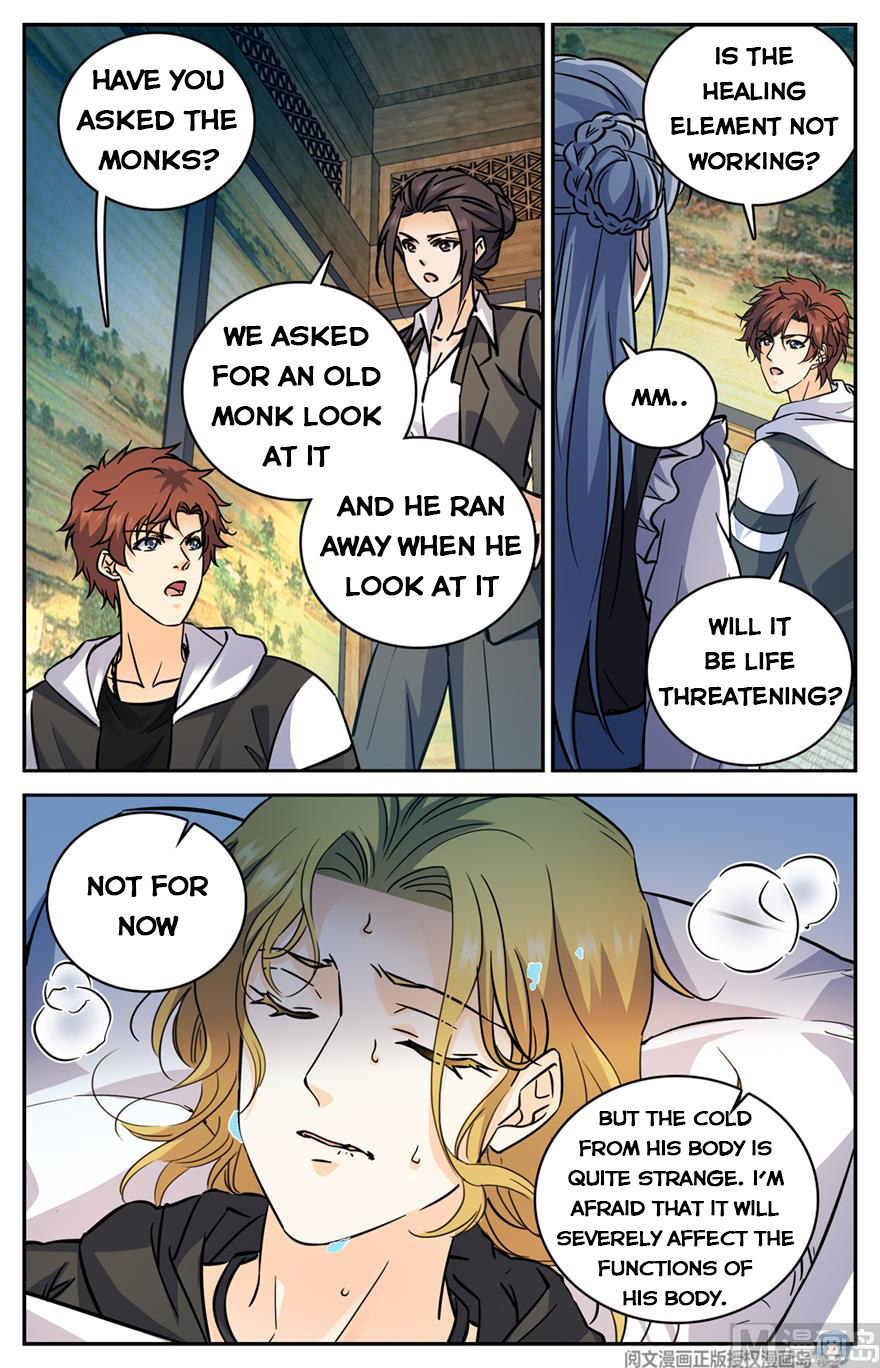Page 12 of Chapter 478