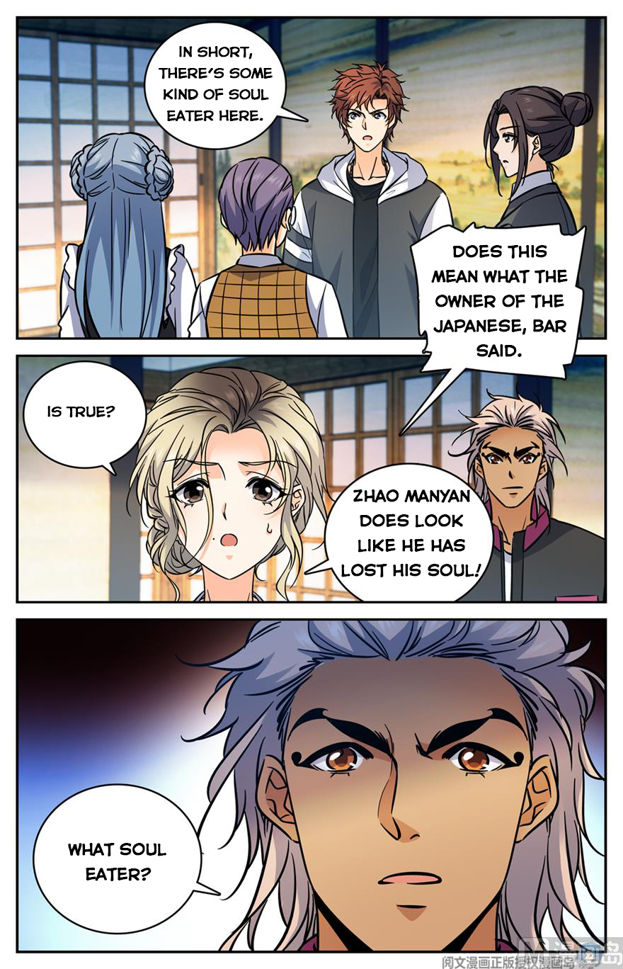 Page 13 of Chapter 478
