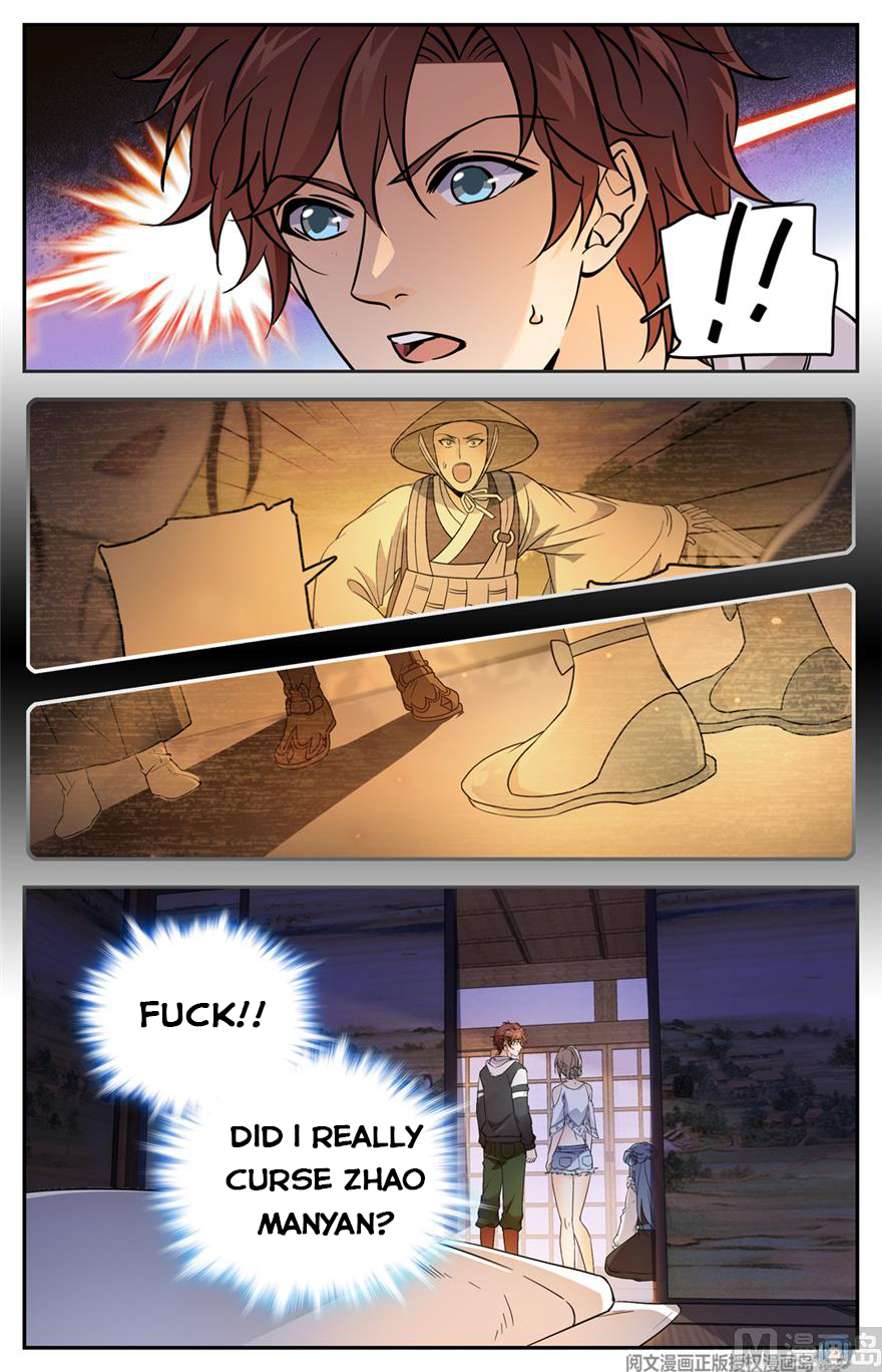 Page 3 of Chapter 479