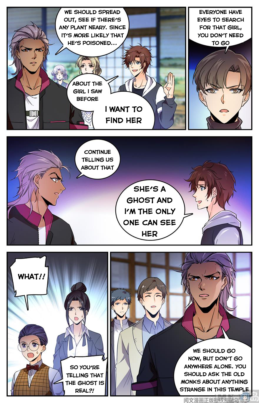 Page 4 of Chapter 479