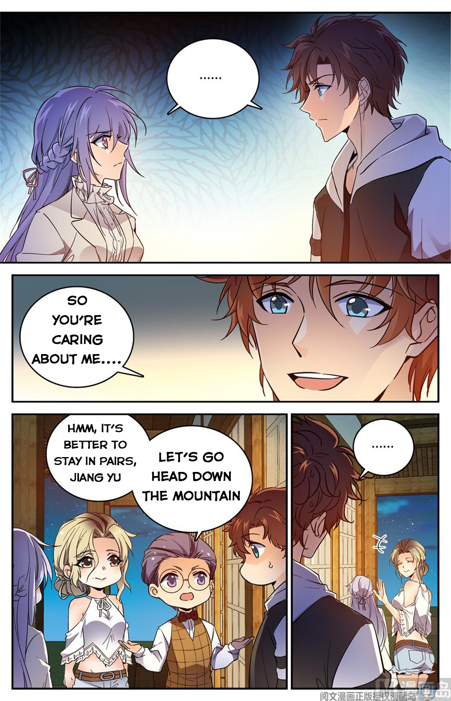 Page 6 of Chapter 479