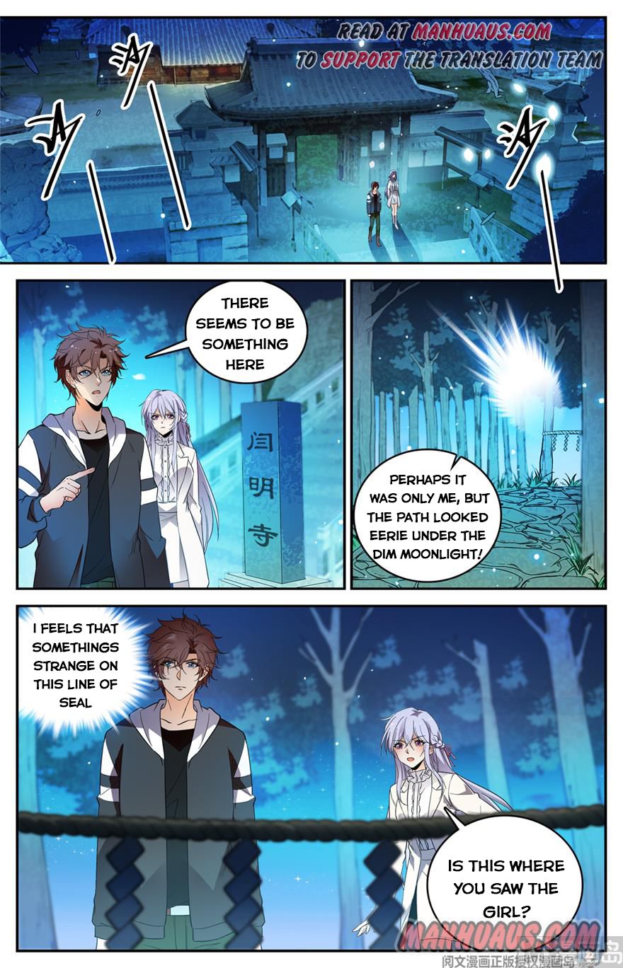 Page 7 of Chapter 479