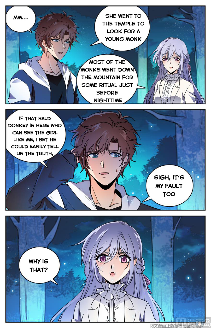 Page 8 of Chapter 479